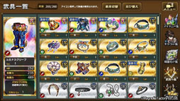 画像ギャラリー No.027のサムネイル画像 / パネルをフリックして戦うゲームシステムに注目。スマホ向け新作RPG「ミラーズクロッシング」のメディア体験会をレポート