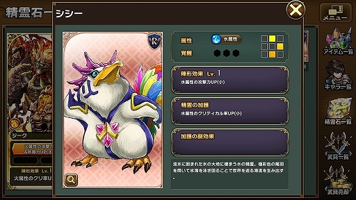 画像ギャラリー No.011のサムネイル画像 / テンポよく楽しめるパネルアクションと重厚なシナリオが魅力の「ミラーズクロッシング 」プレイレポート