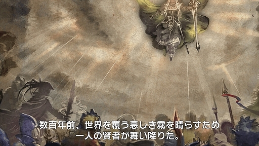 画像ギャラリー No.016のサムネイル画像 / テンポよく楽しめるパネルアクションと重厚なシナリオが魅力の「ミラーズクロッシング 」プレイレポート