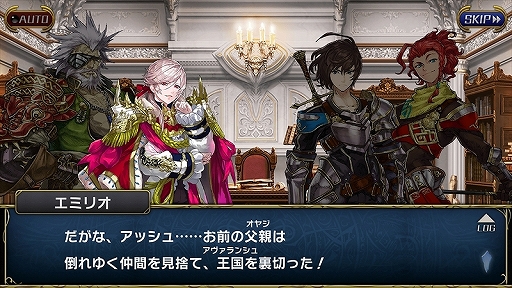 画像ギャラリー No.017のサムネイル画像 / テンポよく楽しめるパネルアクションと重厚なシナリオが魅力の「ミラーズクロッシング 」プレイレポート