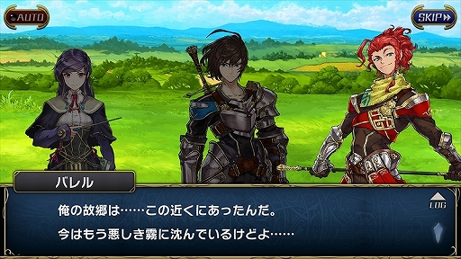 画像ギャラリー No.020のサムネイル画像 / テンポよく楽しめるパネルアクションと重厚なシナリオが魅力の「ミラーズクロッシング 」プレイレポート