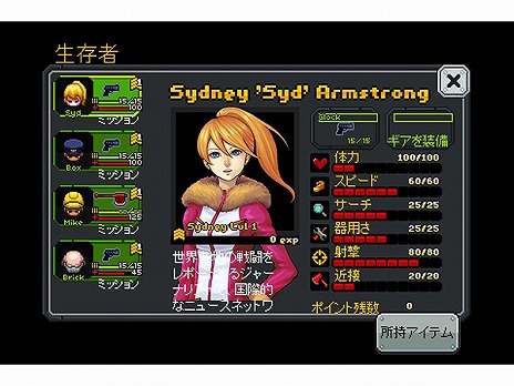 画像ギャラリー No.006のサムネイル画像 / DMM GAMESでPCゲームが最大90％オフになるハロウィンセールが開催中。「ひぐらしのなく頃に」シリーズや「祝姫」が半額に