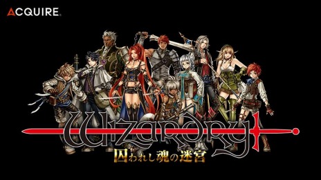 画像ギャラリー No.007のサムネイル画像 / 「祝姫」や「Wizardry 囚われし魂の迷宮」など350作品がラインナップ。ウィンターセール2020がDMM GAMES PCゲームフロアで開催