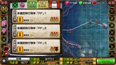 画像ギャラリー No.006のサムネイル画像 / 新作ブラウザゲーム「編隊少女」の事前登録受付を「Yahoo!ゲーム」で開始。第二次世界大戦を舞台にした戦闘機と少女達の物語