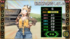 画像ギャラリー No.010のサムネイル画像 / 新作ブラウザゲーム「編隊少女」の事前登録受付を「Yahoo!ゲーム」で開始。第二次世界大戦を舞台にした戦闘機と少女達の物語