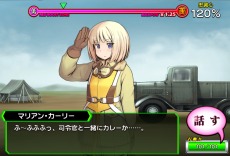 画像ギャラリー No.031のサムネイル画像 / 新作ブラウザゲーム「編隊少女」の事前登録受付を「Yahoo!ゲーム」で開始。第二次世界大戦を舞台にした戦闘機と少女達の物語