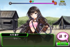 画像ギャラリー No.033のサムネイル画像 / 新作ブラウザゲーム「編隊少女」の事前登録受付を「Yahoo!ゲーム」で開始。第二次世界大戦を舞台にした戦闘機と少女達の物語