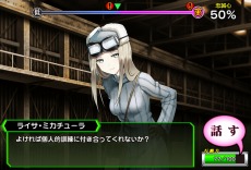 画像ギャラリー No.034のサムネイル画像 / 新作ブラウザゲーム「編隊少女」の事前登録受付を「Yahoo!ゲーム」で開始。第二次世界大戦を舞台にした戦闘機と少女達の物語