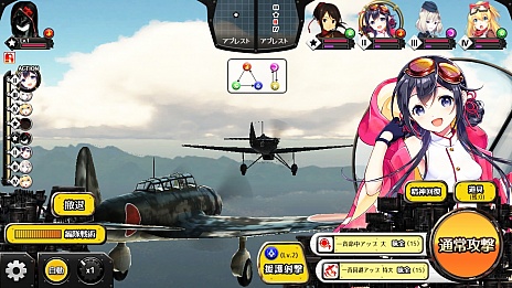 画像ギャラリー No.003のサムネイル画像 / ブラウザゲーム「編隊少女」は2016年初夏にサービス開始。事前登録キャンペーンが本日スタート