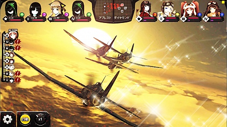 画像ギャラリー No.005のサムネイル画像 / ブラウザゲーム「編隊少女」は2016年初夏にサービス開始。事前登録キャンペーンが本日スタート