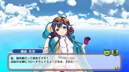 画像ギャラリー No.007のサムネイル画像 / 「編隊少女-フォーメーションガールズ」ついに女の子と明日編隊！　サービス直前版で確認したゲームシステムをまとめて紹介