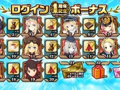 「編隊少女」，1周年記念キャンペーンで声優サイン色紙などをプレゼント