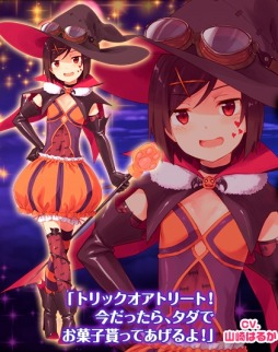 画像ギャラリー No.007のサムネイル画像 / 「編隊少女」,2016年のハロウィンイベントを9月26日に復刻。進化素材クエストを開放