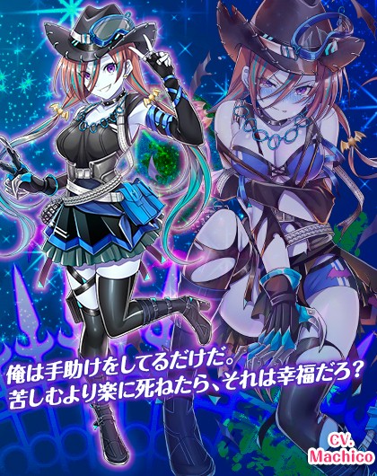 画像ギャラリー No.007のサムネイル画像 / 「編隊少女」,2017年ハロウィンイベントがスタート