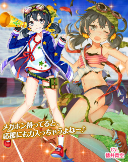 画像ギャラリー No.003のサムネイル画像 / 「編隊少女」,★5 ニーナや★4 クラウディアがブルマ&チアガールで登場