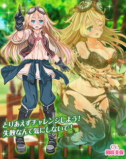 画像ギャラリー No.013のサムネイル画像 / 「編隊少女」の戦闘UIやオートバトルの仕様が刷新。感謝祭イベントの開催も