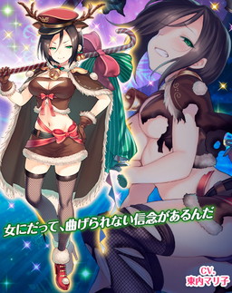 画像ギャラリー No.022のサムネイル画像 / 「編隊少女」の戦闘UIやオートバトルの仕様が刷新。感謝祭イベントの開催も