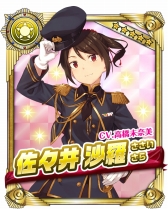 画像ギャラリー No.005のサムネイル画像 / 「編隊少女」,にじよめで事前登録の受付を開始。★5操縦士が最大3人もらえるキャンペーンを実施