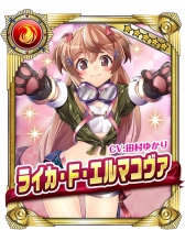 画像ギャラリー No.008のサムネイル画像 / 「編隊少女」,にじよめで事前登録の受付を開始。★5操縦士が最大3人もらえるキャンペーンを実施