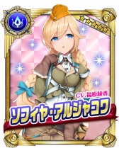 画像ギャラリー No.009のサムネイル画像 / 「編隊少女」,にじよめで事前登録の受付を開始。★5操縦士が最大3人もらえるキャンペーンを実施
