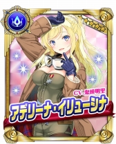 画像ギャラリー No.010のサムネイル画像 / 「編隊少女」,にじよめで事前登録の受付を開始。★5操縦士が最大3人もらえるキャンペーンを実施