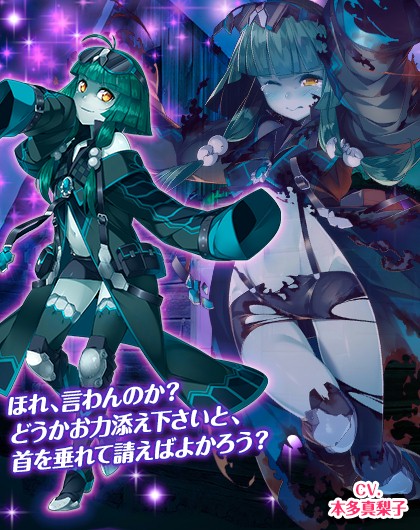 画像ギャラリー No.006のサムネイル画像 / 「編隊少女」,サンタコスの★5「ナディア」「ライカ」「エカテリーナ」が登場