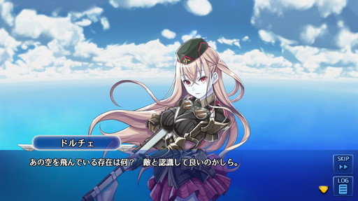 画像ギャラリー No.007のサムネイル画像 / 「編隊少女」,「幼女戦記」コラボイベントを3月初旬に再実施