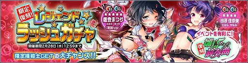 画像ギャラリー No.004のサムネイル画像 / 「編隊少女」,復刻イベント「雛鳥たちの前奏曲」開催