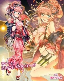 画像ギャラリー No.007のサムネイル画像 / 「編隊少女」，★4アリーセ（温泉）を獲得できるイベント「誘惑ホットスプリング」が開催