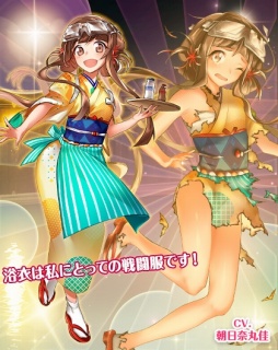 画像ギャラリー No.008のサムネイル画像 / 「編隊少女」，★4アリーセ（温泉）を獲得できるイベント「誘惑ホットスプリング」が開催