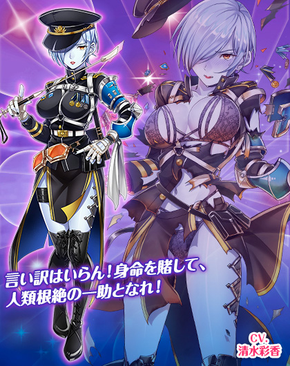 画像ギャラリー No.005のサムネイル画像 / 「編隊少女」，イベント「藍より青し、自由の空へ」が5月1日に開催