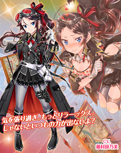 画像ギャラリー No.007のサムネイル画像 / 「編隊少女」，イベント「藍より青し、自由の空へ」が5月1日に開催