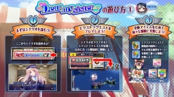 画像ギャラリー No.003のサムネイル画像 / 「編隊少女」新操縦士エリーが登場するイベント「Dear my sister」が開催