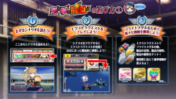 画像ギャラリー No.002のサムネイル画像 / 「編隊少女」でイベント「恋と拳と騒乱と」が開催。ガチャに「ロドルフィン(軍服)」が登場