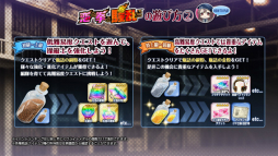 画像ギャラリー No.003のサムネイル画像 / 「編隊少女」でイベント「恋と拳と騒乱と」が開催。ガチャに「ロドルフィン(軍服)」が登場