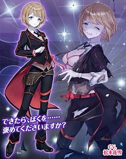 画像ギャラリー No.004のサムネイル画像 / 「編隊少女」で“メイド vs.執事”のイベント“誰が為にメイドは走る”が開催