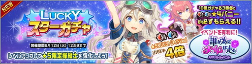 画像ギャラリー No.005のサムネイル画像 / 「編隊少女」で“メイド vs.執事”のイベント“誰が為にメイドは走る”が開催