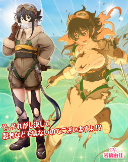 画像ギャラリー No.008のサムネイル画像 / 「編隊少女」に★5“東雲 朝日子(軍服)”が実装