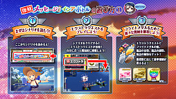 画像ギャラリー No.003のサムネイル画像 / 「編隊少女」，水着イベント「メッセージインアボトル」開催