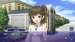 画像ギャラリー No.006のサムネイル画像 / 「編隊少女」，2周年記念の大型アップデートを実施
