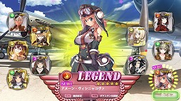 画像ギャラリー No.010のサムネイル画像 / 「編隊少女」，2周年記念の大型アップデートを実施