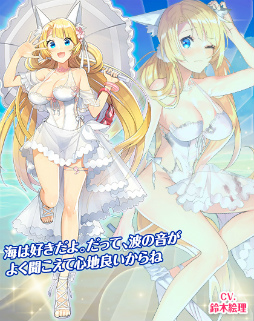 画像ギャラリー No.009のサムネイル画像 / 「編隊少女」,水着★5アルバータ,★4風早などが登場