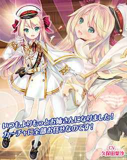 画像ギャラリー No.012のサムネイル画像 / 「編隊少女」，イヴァンナとナディアが★5軍服で登場