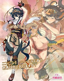 画像ギャラリー No.004のサムネイル画像 / 「編隊少女」,イベント“トリプル☆トラブルスター!”が開始