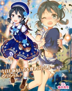 画像ギャラリー No.007のサムネイル画像 / 「編隊少女」のスマホ版がリリース。★5エミリア(幼女)が復刻