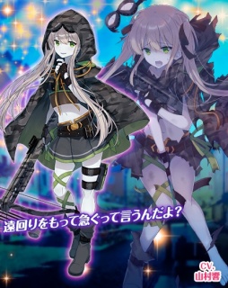 画像ギャラリー No.010のサムネイル画像 / 「編隊少女」のスマホ版がリリース。★5エミリア(幼女)が復刻