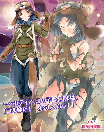 画像ギャラリー No.008のサムネイル画像 / 「編隊少女」,ハロウィンイベントに“★5 エカテリーナ(ハロウィン)”などが参戦
