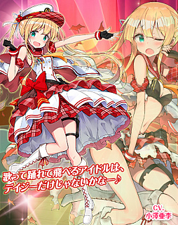 画像ギャラリー No.013のサムネイル画像 / 「編隊少女」が名称変更。「編隊少女 改 -フォーメーションガールズ-」としてリリース