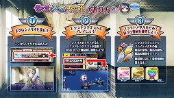 画像ギャラリー No.002のサムネイル画像 / 「編隊少女 改」，イベント“あくまで天使なちびっ子と”が開催