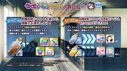 画像ギャラリー No.003のサムネイル画像 / 「編隊少女 改」，イベント“あくまで天使なちびっ子と”が開催